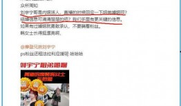 狗仔爆料视频模板图片高清,高清视频曝光明星幕后生活片段