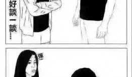 全员读心吃瓜沙雕动画免费观看,免费观看，笑料横生！