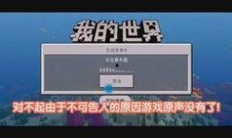 托帕语音爆料怎么做视频,揭秘视频生成背后的技术奥秘