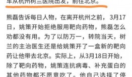 新闻爆料要怎样写,揭秘事件背后真相，深度解析