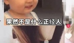 小翁女士爆料视频,揭秘事件背后惊人真相