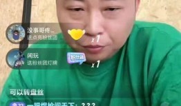 小表弟爆料花哥视频大全,小表弟独家爆料，精彩瞬间一网打尽