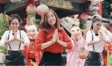 泰国爆料视频大全集下载,揭秘幕后真相，带你走进真实泰国