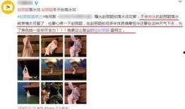 某男艺人爆料视频播放时间,视频播放时长惊人，揭秘娱乐圈幕后真相