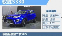 江铃新车爆料最新消息,揭秘全新车型亮点与上市时间