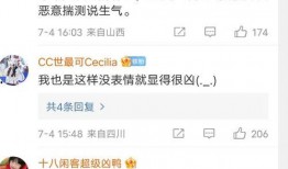 娱乐吃瓜君汪苏泷,娱乐吃瓜界的音乐才子