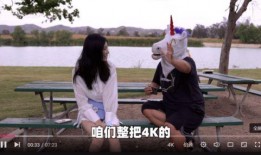 闺蜜武装吃瓜视频大全免费观看,揭秘免费观看吃瓜视频大全