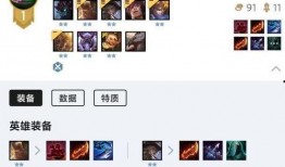 云顶之弈活动最新爆料预约,神秘爆料抢先看！