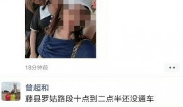 51今日官网爆料,揭秘行业最新动态与热点事件