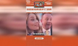 718娱乐吃瓜官,吃瓜官带你探秘娱乐圈幕后风云