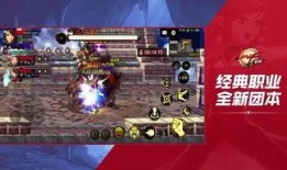 dnf手游最新爆料蓝拳,DNF手游全新职业震撼登场