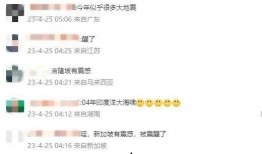 姚安新闻爆料电话是多少,揭秘市民知情渠道