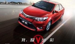 丰田威驰爆料新闻,性能升级，设计革新，即将亮相