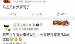 新闻爆料王天缘简历图片,从平凡走向卓越的蜕变之路