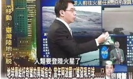 版17在线观看,揭秘热门剧集背后的精彩故事