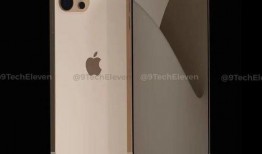 苹果13pro最新爆料消息,颠覆性设计与强大性能前瞻