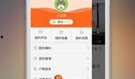湖北日报app新闻爆料未审核,最新事件引发关注