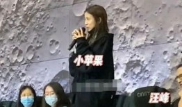 扒叔爆料姑娘视频大全集,姑娘视频大全集精彩瞬间回顾