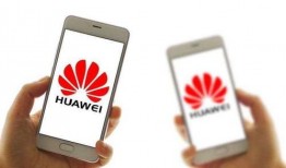 华为最新爆料苹果手机视频