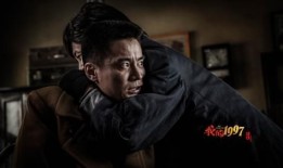 我的1997在线观看,穿越时光的回忆之旅