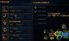 dnf手游最新爆料蓝拳,DNF手游全新职业震撼登场