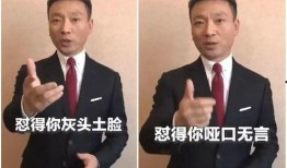 最近热搜爆料新闻视频,最新爆料新闻视频深度解析