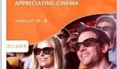 英文电影在线观看,Stream the Latest English Movies Online: Your Ultimate Guide to Online Cinema