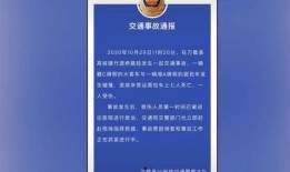 广州骑手爆料事件最新进展,真相逐步浮出水面，权益争议引关注