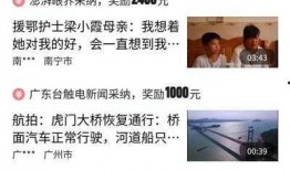 爆料头条搞笑视频,搞笑视频盘点，笑点满满，笑到肚子疼！