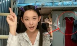 柚子君爆料蒋依依视频,柚子君独家爆料引网友热议