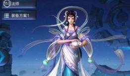 新英雄嫦娥爆料视频下载,月宫仙子降临，揭秘神秘新英雄技能与背景故事