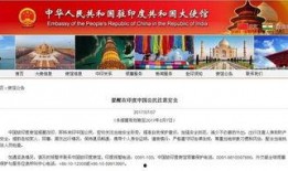 娱乐天空爆料网站大全图片,网站大全图片大曝光！