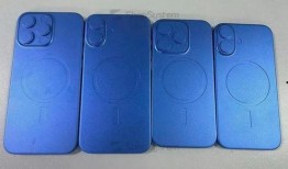 苹果16最新爆料高刷,刷新体验再升级，视觉盛宴即将开启！”