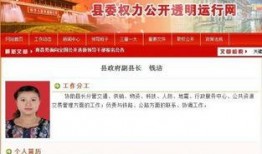 天等新闻网爆料电话,揭秘神秘爆料电话背后的故事