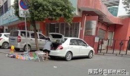 玉林永丰广场最新爆料,繁华商圈焕新升级，揭秘未来商业新地标！