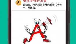 军训综艺爆料视频下载软件,独家下载软件带你一探究竟