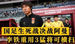 cctv3在线直播观看中央一套直播,中央一套精彩节目实时呈现