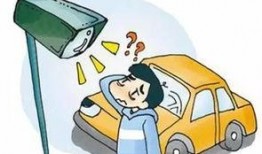 爆料视频交警违法吗知乎,爆料视频引发网友热议