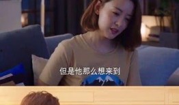 和老师的爱情在线观看,跨越界限的甜蜜邂逅