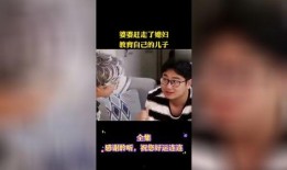 真人真事爆料新闻视频,视频爆料新闻背后的惊人真相