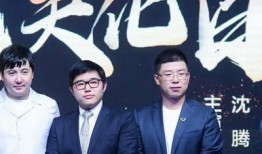 爆料沈腾视频大全下载,笑点满满，欢乐无限