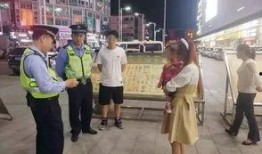 最新爆料汕尾已婚妇女,家庭秘密背后隐藏的惊人真相