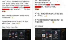 爆料的视频网站推荐,独家爆料带你领略精彩内容世界