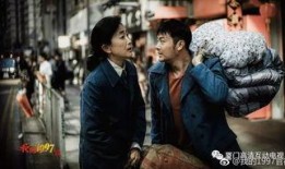 我的1997在线观看,穿越时光的回忆之旅