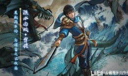 三国杀最新爆料sp,新英雄、新技能，战局再掀风云