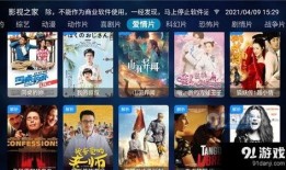 影视之家 在线观看,海量影视资源，一键在线观看