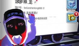 地铁跑酷最新所有爆料,揭秘最新爆料，畅游未来都市极限挑战！