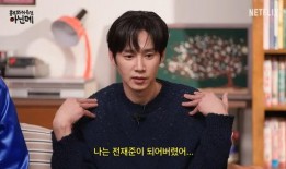 娱乐赤吃瓜,赤吃瓜事件揭秘