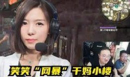 大哥爆料魏莹视频大全播放,魏莹视频大全播放背后的惊人真相