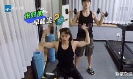 娱乐大爆料健身视频,娱乐大爆料健身视频，打造完美身材秘诀大公开！